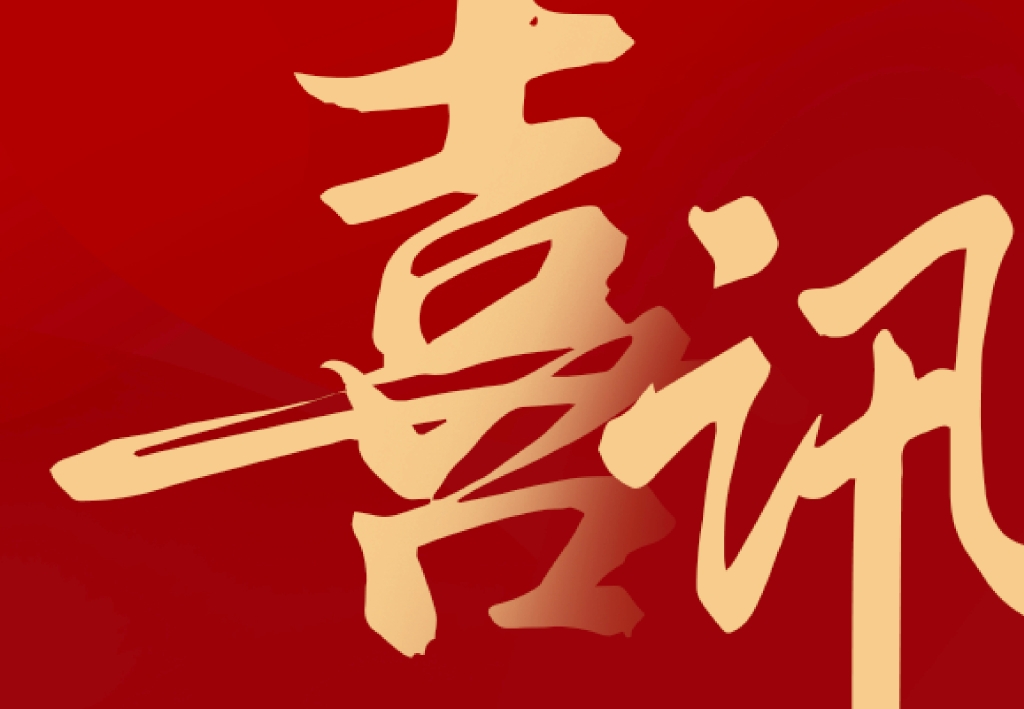 ϲѶ��bodog���������б���ȵ�Ͷ��������ɽ���������Ŀ������������4.68��Ԫ��